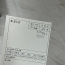 서울중앙내과 이미지