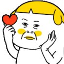 파리바게트 울산장현점 이미지