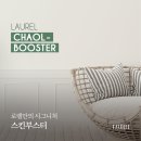 맑은피부과의원 이미지