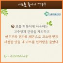 삼삼프로젝트 이미지
