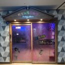 피싱 노래연습장 이미지