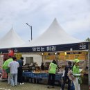 대가미포차 네이버블로그