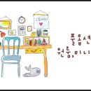 대구가톨릭대학교 루가캠퍼스 이미지