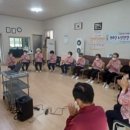 봉천 경로당 이미지