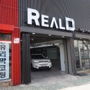 리얼카케어 이미지