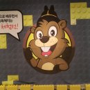 헬로브릭
