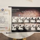 클라라음악학원 이미지