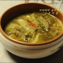 찌개탕 이미지