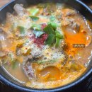 먹거리집 | 상봉역 근처 맛집 현지인 모이는 먹거리집 수육 후기