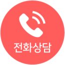 의정부인력직업소개소 이미지