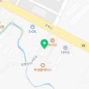 루페스 빅풋 디테일링센터 화성안녕점 이미지
