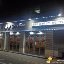 돈우와 코다리 냉면 이미지