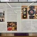 향우본가(식육식당) | 군포 소고기 맛집 [군포한우암소본가], 한우불고기전골, 한우육회비빔밥 추천, 서울근교 맛집 추천