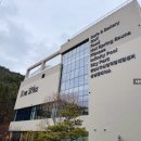 쁘니푸드 | 창원 아이와 실내 가볼만한곳 온천 인피니티풀 스파더스페이스 창원데이트 코스