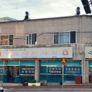 약돌돼지샤브샤브 네이버블로그