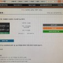 하나회계 네이버블로그