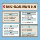 굴포빌리지 이미지