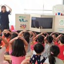 삼보초등학교(병설유치원) 이미지