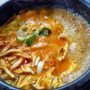포항곱창