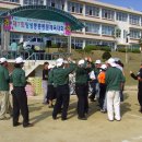 앙성중학교 이미지