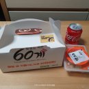 60계 수원세류점 이미지