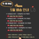 금정구친환경 농산물급식지원센터