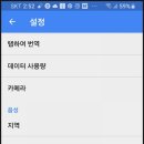 쌍문동노인복지센터 이미지