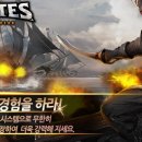 (주)넥스트플레이 이미지