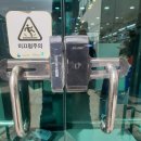 세웅약국 이미지