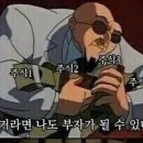 대송면 큰솔 이미지