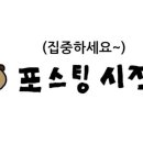신창축산 정육식당 이미지
