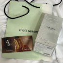난홍 향수 First Frost 상강(霜降)향수 원이판 향수 melt season x 난홍 콜라보 难哄
