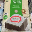 강화남부농업협동조합 양도지점 이미지