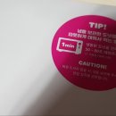 던킨한림대강남성심병원 이미지