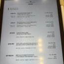 결이고은 에스테틱 청라점 이미지
