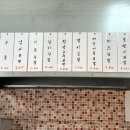 뚱땡이김밥 이미지