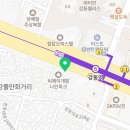 치킨매니아강동점 이미지