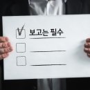 굿닥터 재활요양원