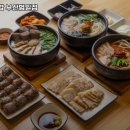 해양산국밥 이미지