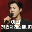 (주)기우메디칼 | 🧘‍♂️[윤필라테스&amp;바레 부평남부역] 필린이 후기