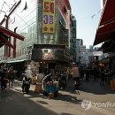 남대문시장 이미지