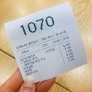 동대문엽기떡볶이경산 이미지