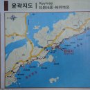 태안-안면-비상-4 이미지