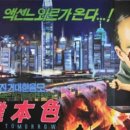 틴휘슬 이미지