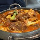 황소매운갈비찜 네이버블로그
