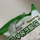 박재범한의원 이미지