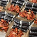 국수랑김밥이랑 이미지
