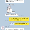 카페;꽃섬 | [본식 스냅] 송도메리빌리아 셀레스메리홀 본식스냅 꽃섬스냅 계약 후기