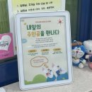 흑석 청소년독서실 이미지