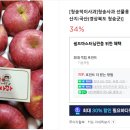 김현덕농장 이미지